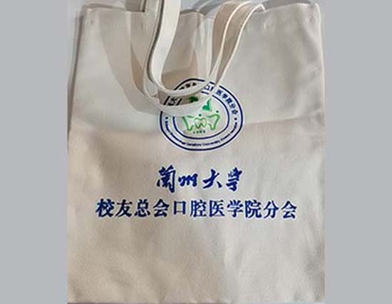 天水帆布袋