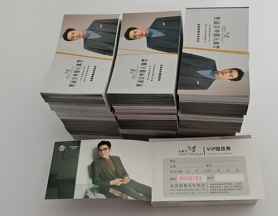天水包装盒印刷与原稿相似者的意义