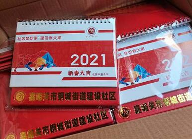 天水专业印刷厂，赋予每一个印刷品灵魂！