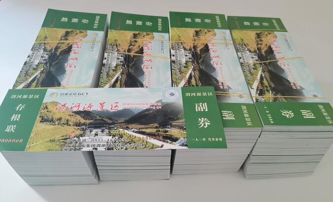 天水印刷厂为何都有更低起印量？