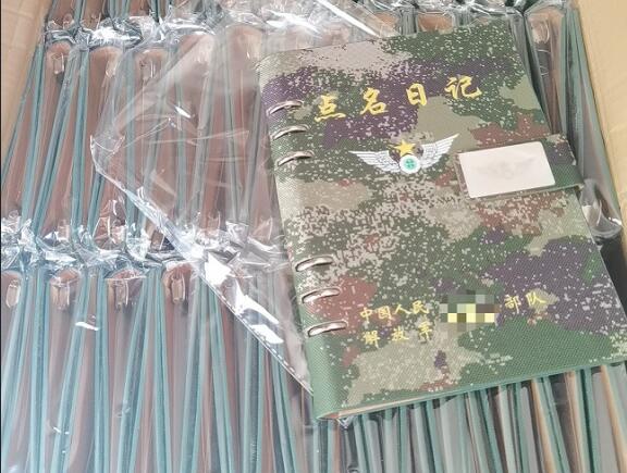 天水环装夹