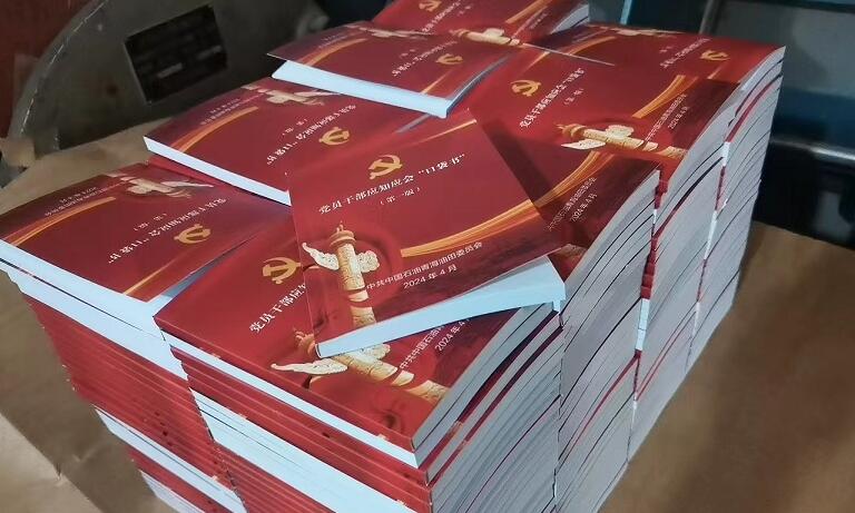 天水量身定制：印刷厂满足客户需求！