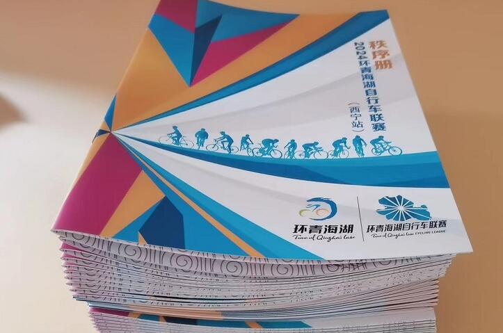 天水为何现在印刷厂越来越少了？