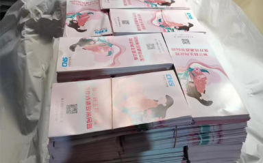 天水小彩页大作用，印刷厂针对彩页印刷的技巧！